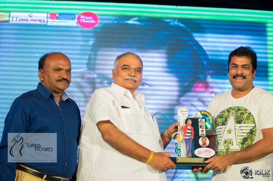 Chinnadana-Neekosam-Movie-Platinum-Disc-Function